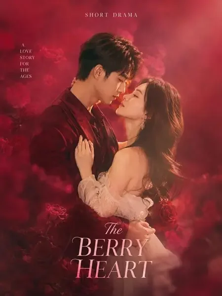 51短剧网页版 - 闪婚后被大佬宠上天 封面